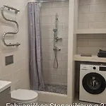 Fabijoniskiu Studija Vilnius